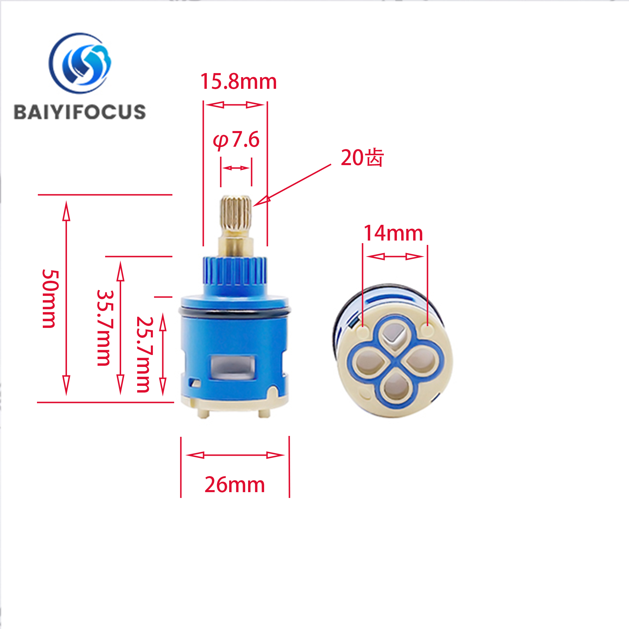 Fourspeed copper rod water divider water divider faucet valve